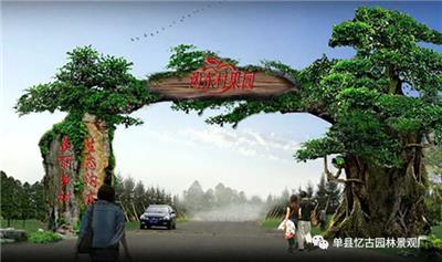 案例资讯 八方资源网行业资讯