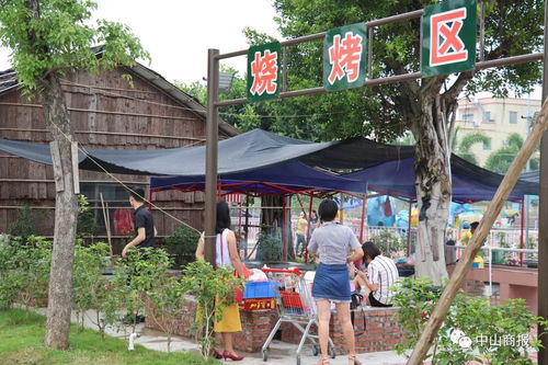 发现中山之美 每一座城市都有这样的田园回忆