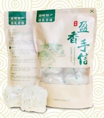 仅￥158元!来寻梦当一天女神吧!盈香生态园~一次满足您6个愿望!