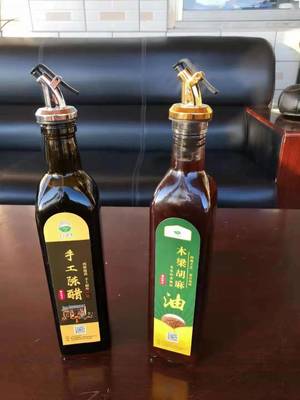 【邀您品鉴】静乐木瓜山生态园绿色农产品.