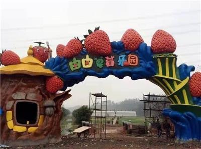 河南景观生态园大门批发