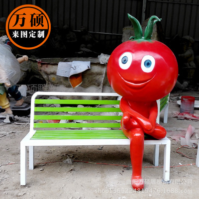 【万硕 玻璃钢卡通人物雕塑 小区广场幼儿园休闲坐椅 西红柿番茄人雕塑景观雕塑