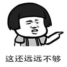 亲子游园,一家人玩转不一样的富士康!