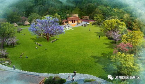 美极 漳州圆山林下生态园揭开惊艳一瞥
