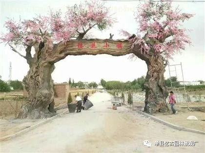 【渭南假树大门_渭南假树大门制作厂家】-