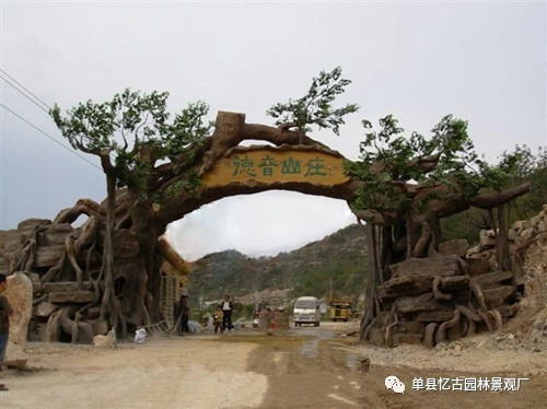 【陕西假树大门_陕西生态假树大门图片】-