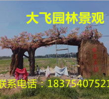 高清图片