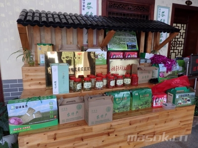 在博望智峰生态园就餐 - 美食广场 - 马鞍山OK论坛