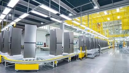 海尔智家上合冰箱互联二工厂竣工投产 生态园模式开启智能制造新篇章