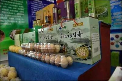 夏日果香四溢,大盛镇生态园邀您尽享采摘之乐